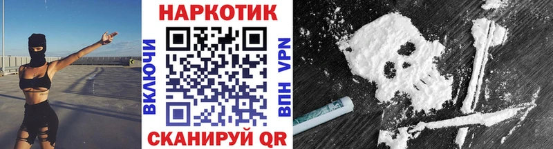 Купить закладку ГАШИШ СОЛЬ MDMA Бошки Шишки Мефедрон Красково