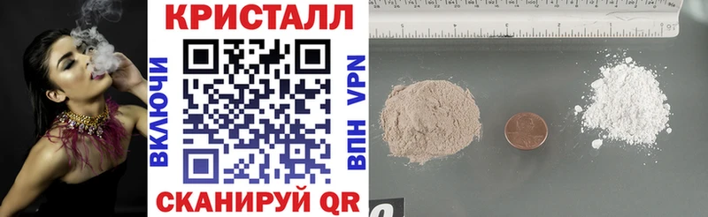 АМФЕТАМИН 97%  Купить закладки  Красково 