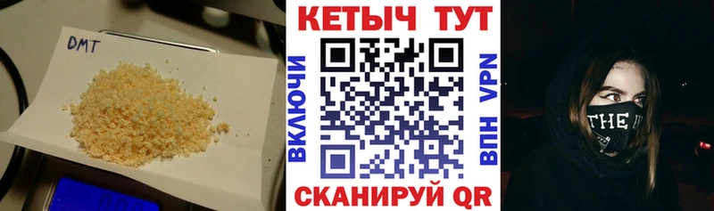 Купить  Красково  КЕТАМИН VHQ 