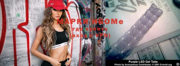 скорость mdpv Снежногорск