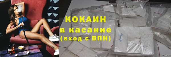 скорость mdpv Снежногорск