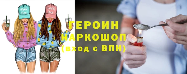 скорость mdpv Снежногорск