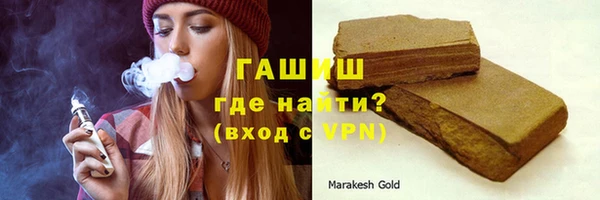 Альфа ПВП Снежинск