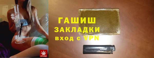 скорость mdpv Снежногорск