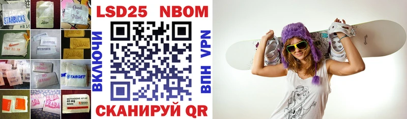 Купить  Красково  Лсд 25 экстази ecstasy 