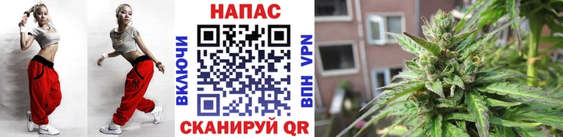 Марихуана марихуана  Купить закладки  Красково 